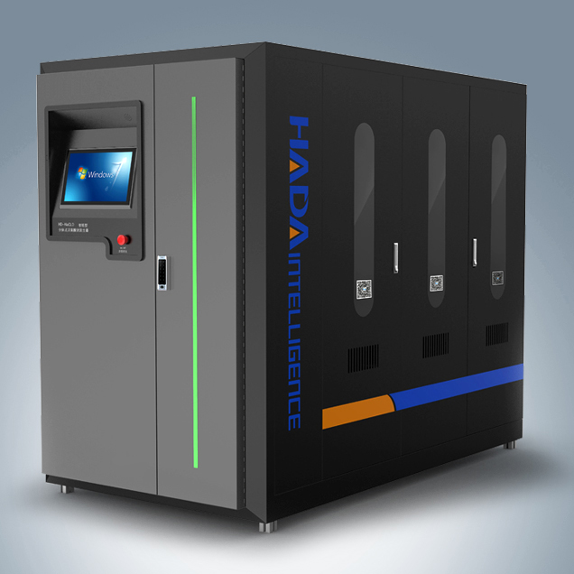 全自動次氯酸鈉發(fā)生器